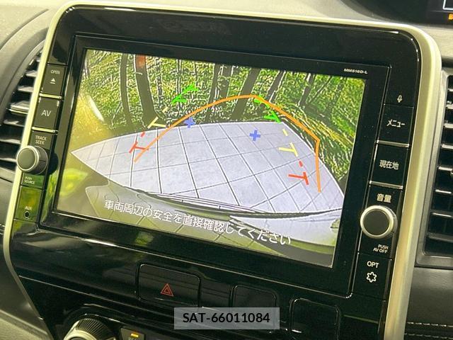 Nissan SERENA 2016-12 8329040-3