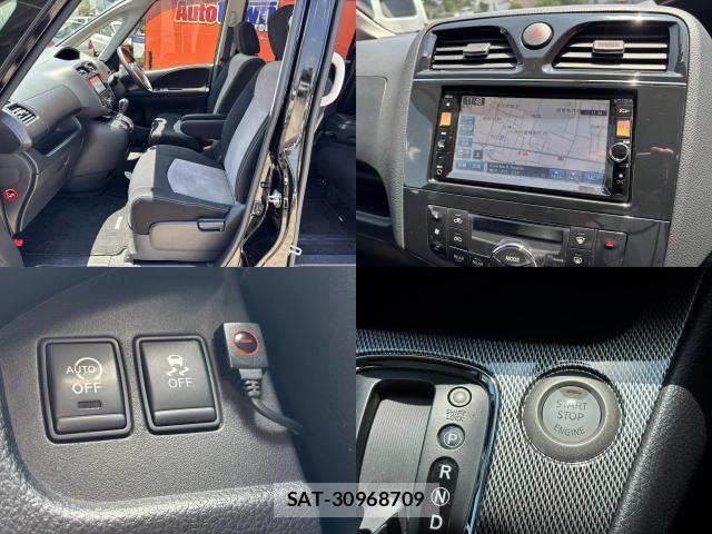 Nissan SERENA 2013-03 8329108-4