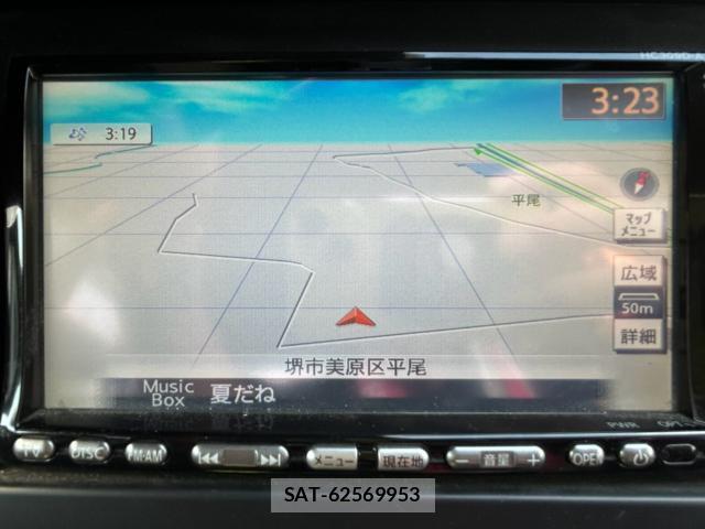 Nissan SERENA 2009-11 8329353-4