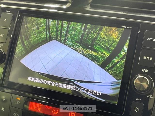 Nissan SERENA 2014-11 8329360-5