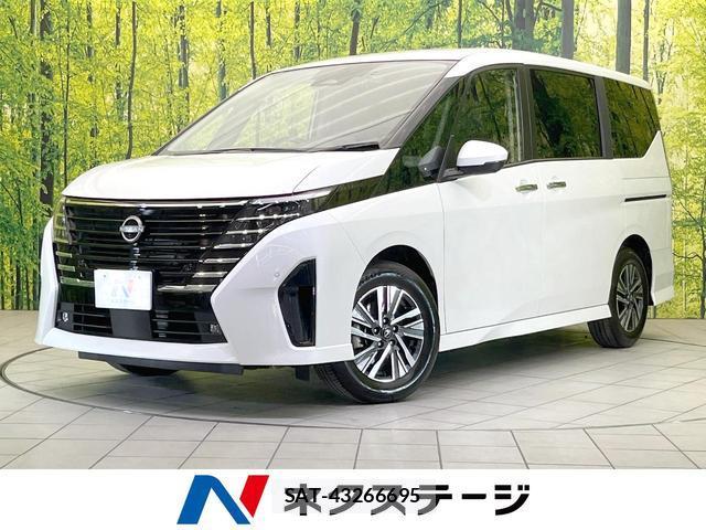 Nissan SERENA 2025-03 8329472-0