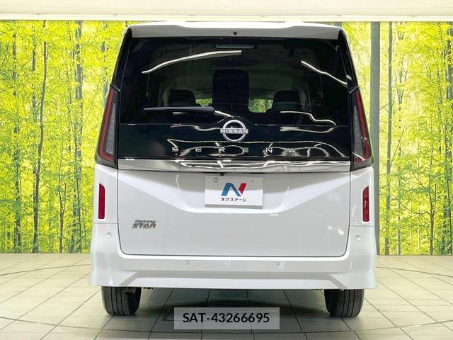 Nissan SERENA 2025-03 8329472-15