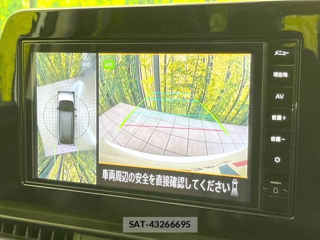 Nissan SERENA 2025-03 8329472-4