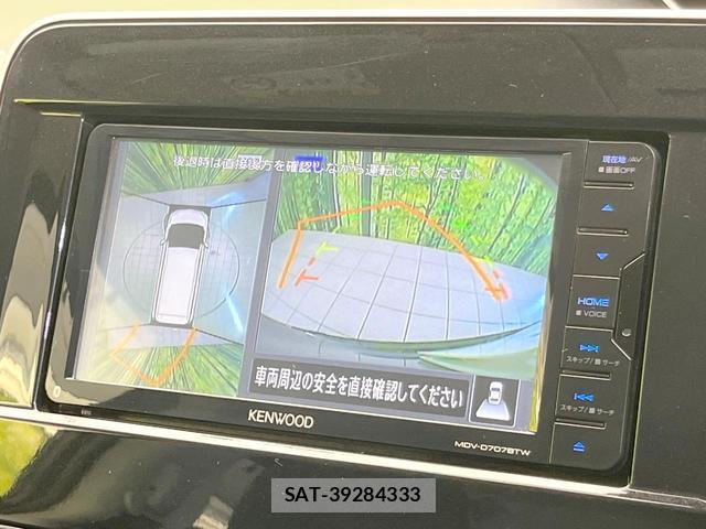 Nissan SERENA 2019-09 8329482-3