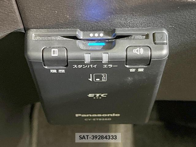 Nissan SERENA 2019-09 8329482-4
