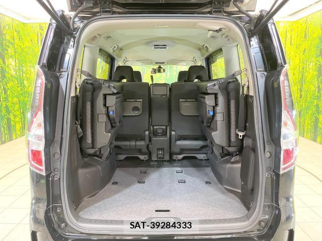 Nissan SERENA 2019-09 8329482-9