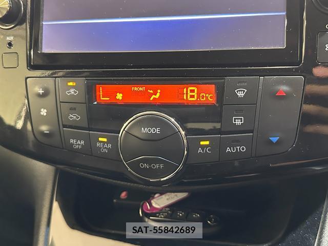 Nissan SERENA 2016-01 8329566-7