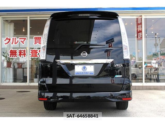 Nissan SERENA 2013-08 8329831-11