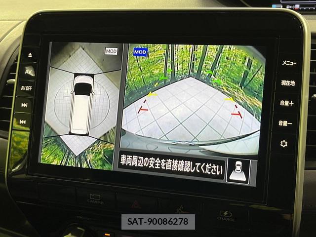 Nissan SERENA 2021-06 8329865-4