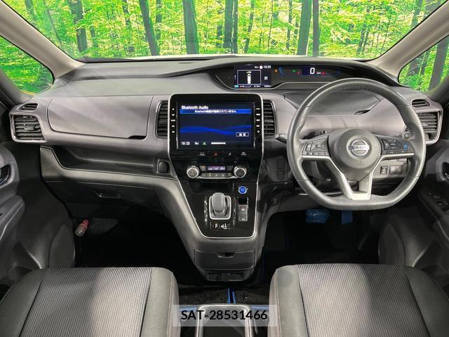 Nissan SERENA 2022-01 8330289-1