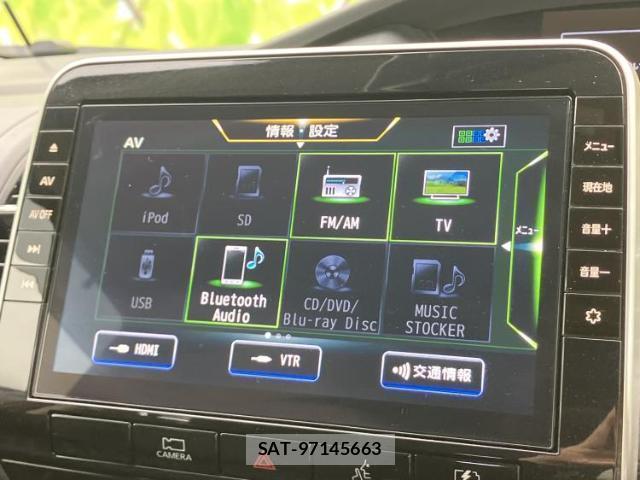 Nissan SERENA 2022-09 8330446-12
