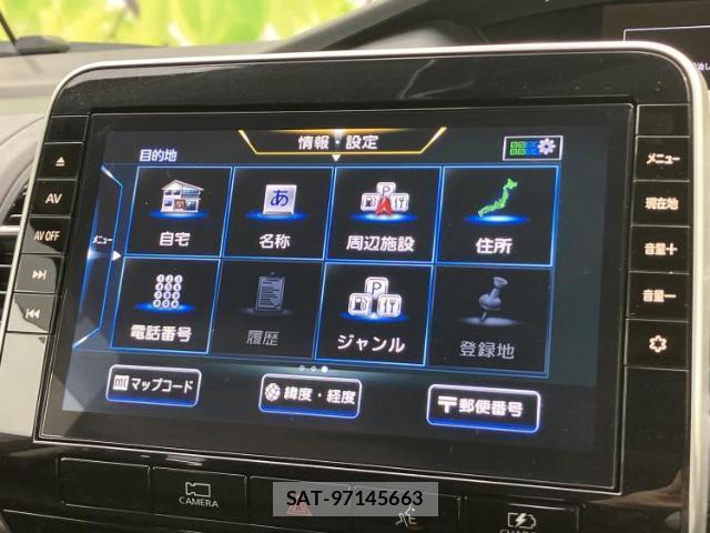 Nissan SERENA 2022-09 8330446-13