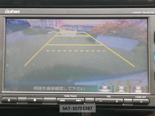 Honda SHUTTLE 2016-01 8330303-5