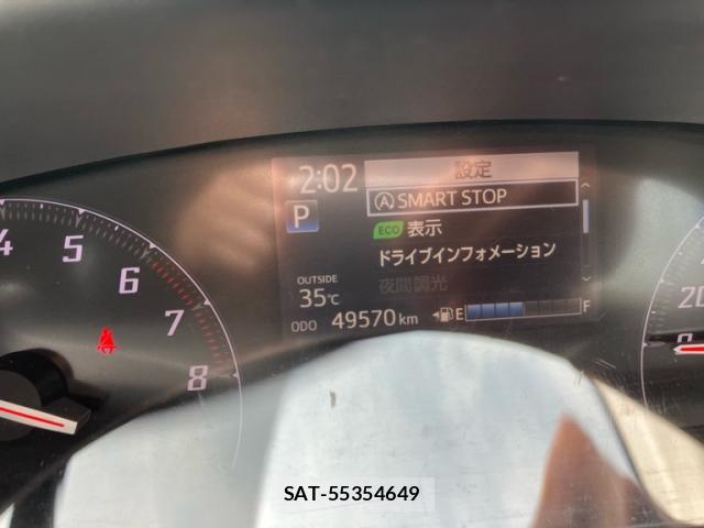 Toyota SIENTA 2015-12 8328100-13