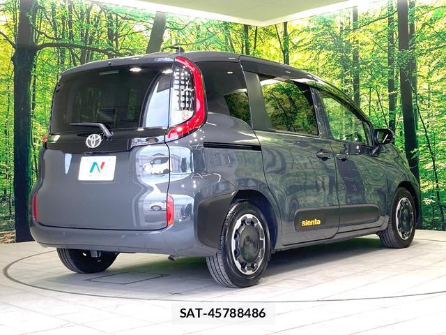 Toyota SIENTA 2023-08 8328108-16