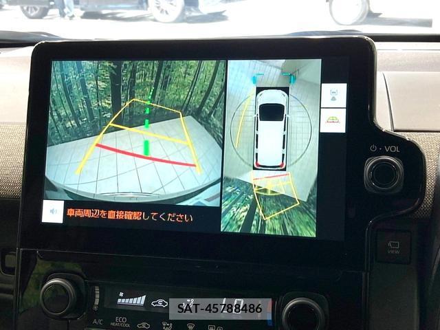 Toyota SIENTA 2023-08 8328108-3