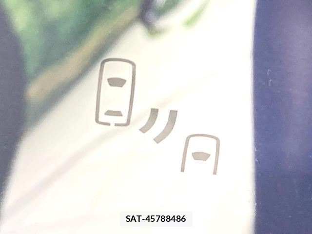 Toyota SIENTA 2023-08 8328108-5