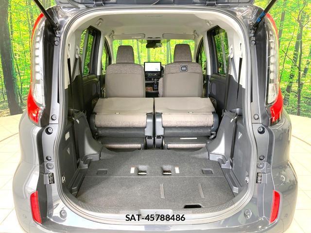 Toyota SIENTA 2023-08 8328108-9