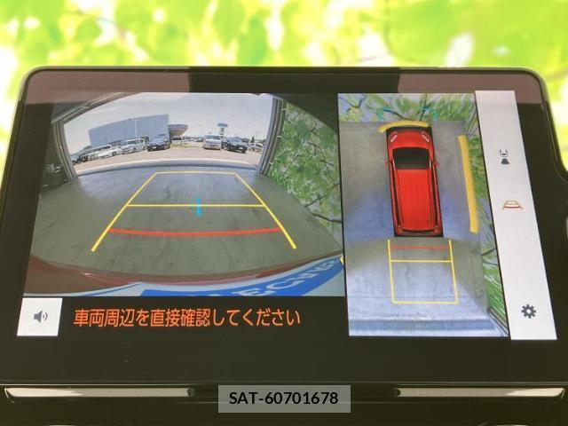 Toyota SIENTA 2024-04 8328452-11