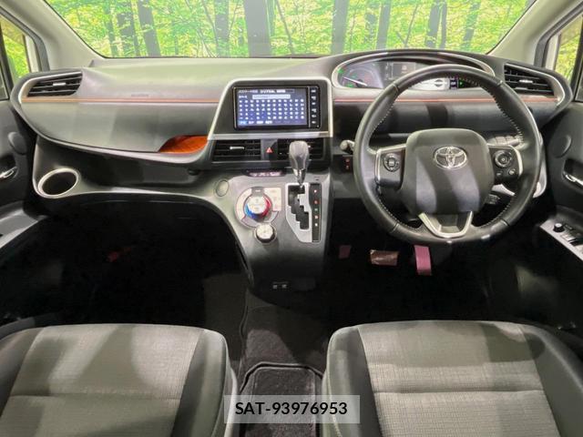 Toyota SIENTA 2018-12 8328536-1