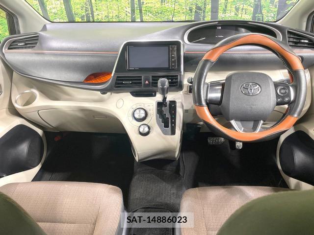 Toyota SIENTA 2016-01 8329051-1