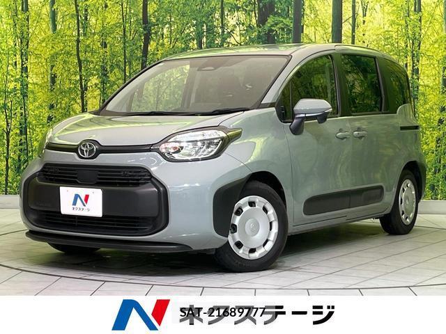 Toyota SIENTA 2023-09 8329167-0