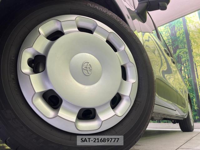 Toyota SIENTA 2023-09 8329167-13