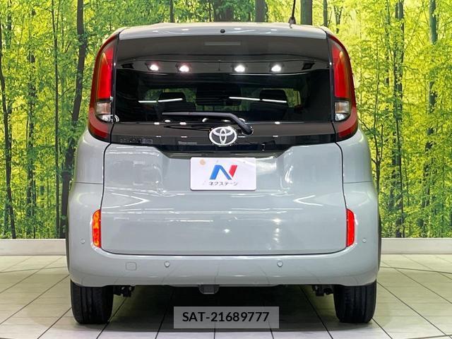 Toyota SIENTA 2023-09 8329167-15