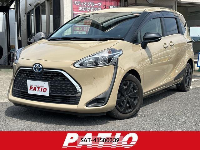 Toyota SIENTA 2021-10 8329347-0