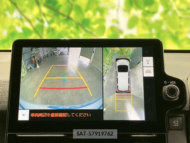 Toyota SIENTA 2026-05 8329698-11