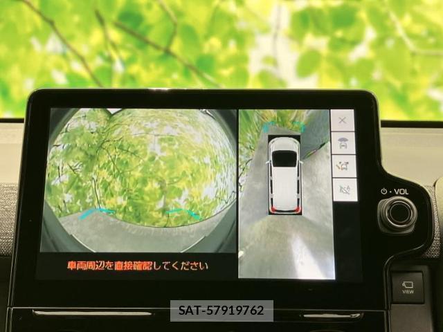 Toyota SIENTA 2026-05 8329698-13