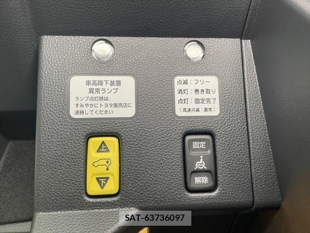 Toyota SIENTA 2024-11 8329804-15