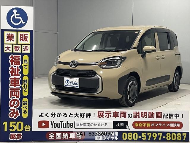 Toyota SIENTA 2024-11 8329804-19