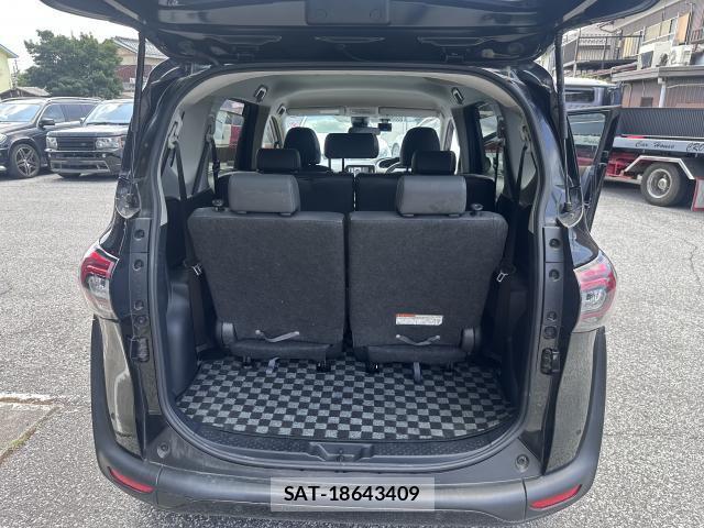 Toyota SIENTA 2022-01 8330155-9