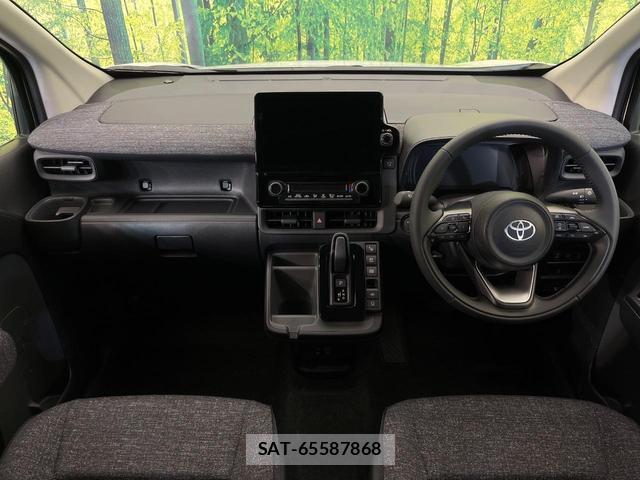 Toyota SIENTA 2026-07 8330179-1