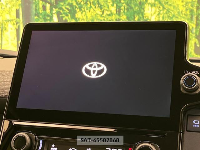 Toyota SIENTA 2026-07 8330179-2