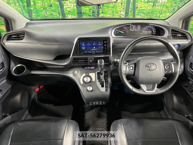 Toyota SIENTA 2020-03 8330295-1