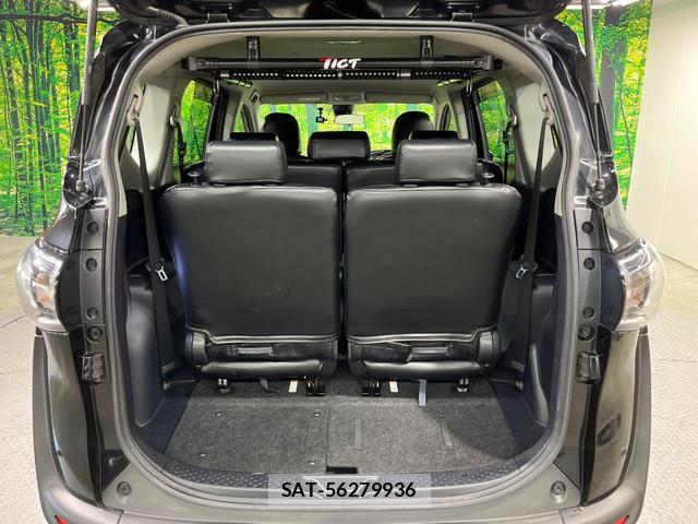 Toyota SIENTA 2020-03 8330295-10