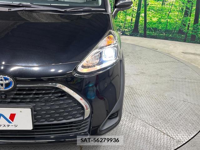 Toyota SIENTA 2020-03 8330295-12