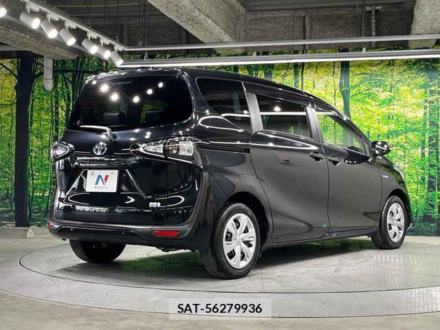 Toyota SIENTA 2020-03 8330295-17