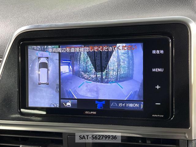 Toyota SIENTA 2020-03 8330295-4