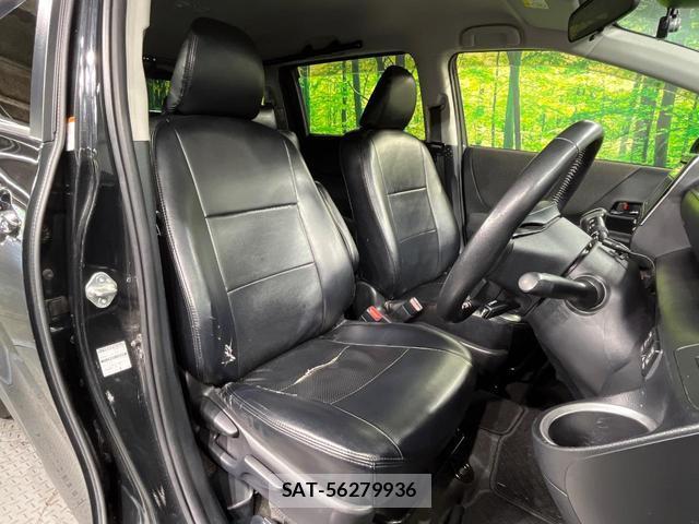 Toyota SIENTA 2020-03 8330295-7