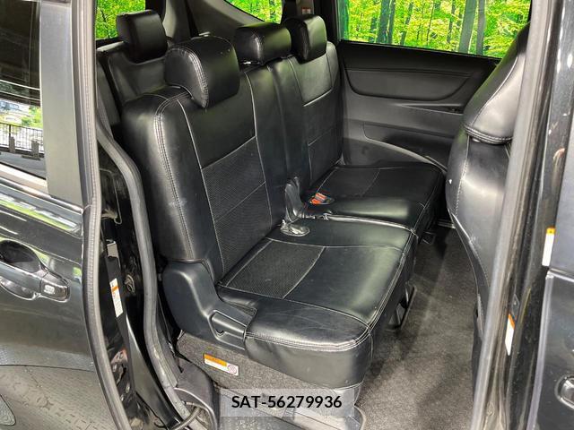 Toyota SIENTA 2020-03 8330295-8