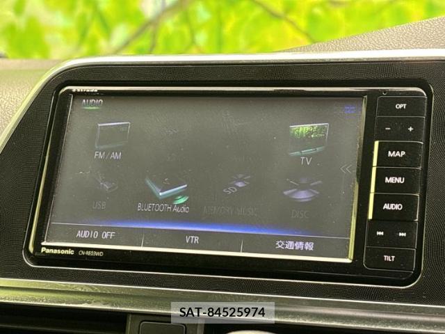 Toyota SIENTA 2017-02 8330392-10