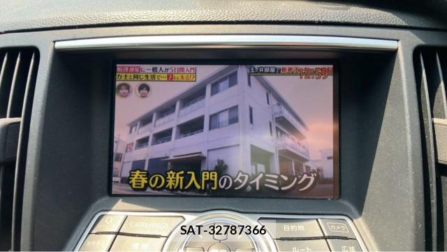 Nissan SKYLINE 2012-09 8329297-4