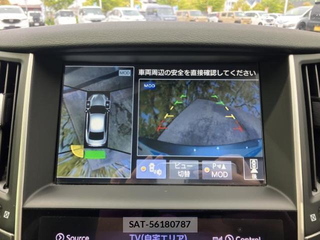 Nissan SKYLINE 2015-05 8330609-12