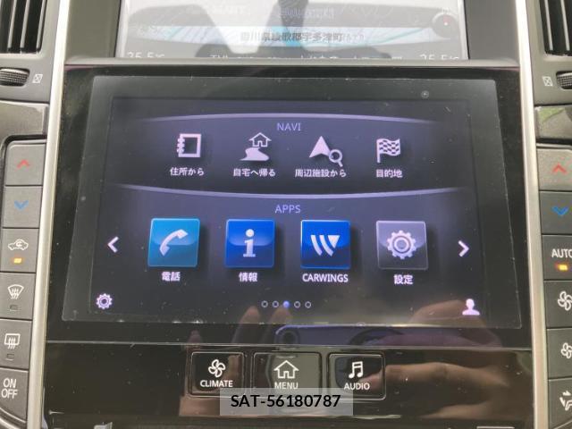 Nissan SKYLINE 2015-05 8330609-8