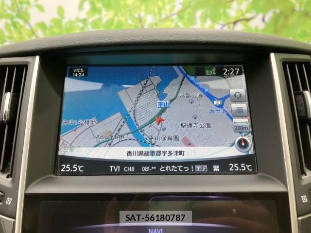 Nissan SKYLINE 2015-05 8330609-9