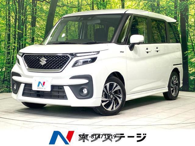 Suzuki SOLIO BANDIT 2022-01 8328097-0