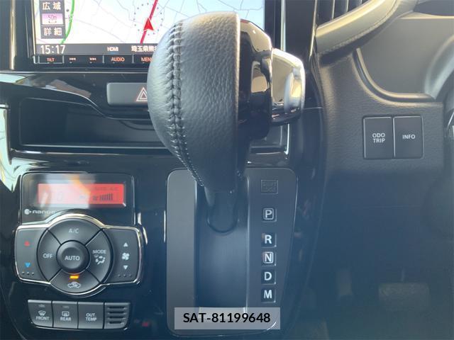 Suzuki SOLIO BANDIT 2018-09 8328613-9
